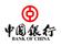 Bank of China (UK)